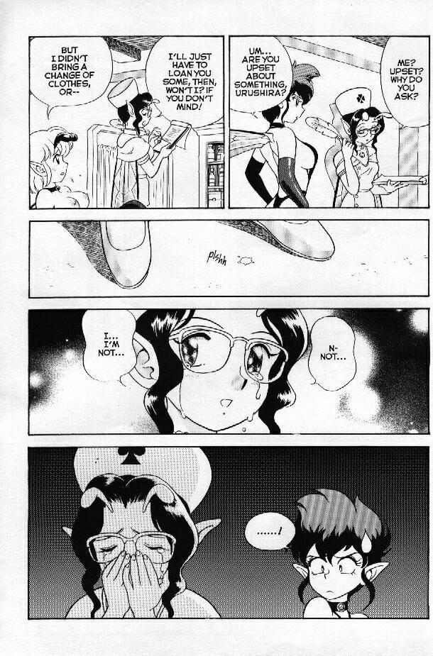 Bondage Fairies Extreme Chapter 2000 Page 7